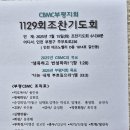 천일치과기공소 이미지