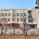 텃밭공인중개사사무소 이미지