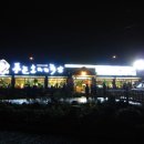 통큰소머리국밥 이미지