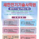 강북국제인력 네이버블로그