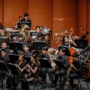 2024 WASBE 메인콘서트 <제주 서귀포 윈드 오케스트라(한국)> | 2024 WASBE 세계관악컨퍼런스│&lt;메인콘서트&gt;│2024.07.16