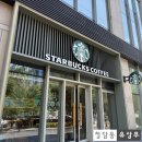 왕징-2 | [베이징 4박 5일] 왕징의 호텔급 시설 양자안마 (량쯔 지엔선) 솔직 후기