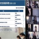 서울신학대학교 이미지