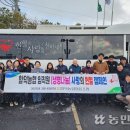 농협앞주차장 이미지