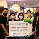 메이크어베러