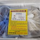 춘천퇴계유통 이미지