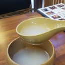 윤가네 삼합집 이미지