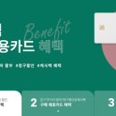 매직몰