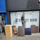 청년홈수거 이미지