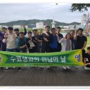 금호자동차부분정비 이미지