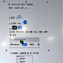 10/14 유튜브크리에이터 수업 이미지