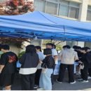 안성두원공업고등학교 이미지