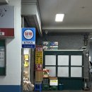 진주여행사주