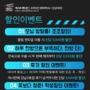 강남-165 이미지