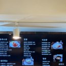 왕돈까스&왕냉면 봉천점