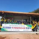 순천시보건소 이미지