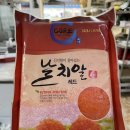 코아식품 이미지