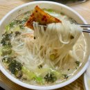 연흥 | 쯔양 원주소머리수육맛집 촬영지 연흥식당 곰탕X맛도리칼국수