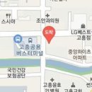 장성김안과의원 이미지