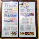이상범스시