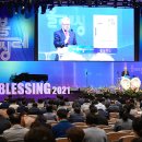 지구촌 교회 이미지