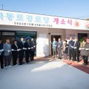 형곡동로 이미지