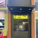 [서울 구로] 구디 위스키바/ 생각보다 고급진 빠 방문후기
