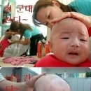 여러분 3년 2~3개월동안 굿바이 ~^^ 이미지