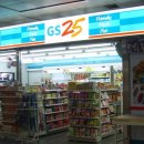 GS25수원파크점 이미지