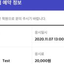 벽산체육관(태권도) 이미지