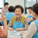 가양7종합사회복지관 | 시니어 웰에이징 프로그램_가양7종합사회복지관_어르신들이 좋아하는 웰에이징 프로그램 어떻게 하면...