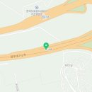 가조공인중개사사무소 이미지