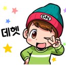 발악모터스 이미지