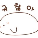 드로잉-관계 네이버블로그