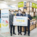 강동농협강동하나로마트 이미지