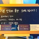 골드탑마트 이미지