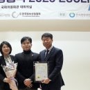 환경에너지솔루션 주식회사 이미지