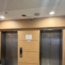 안양시 호계동 웰빙센터 이미지