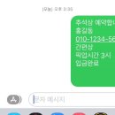 흥동탕 이미지