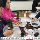 기린봉노인복지관 이미지