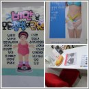 연세선경의원 이미지