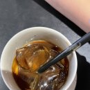 오렌지커피