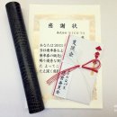 주식회사 비코 이미지