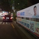공공용 54 네이버블로그