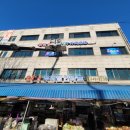 기열 당구장 이미지