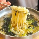 고원칼국수.왕돈가스 | 남악 맛집 롯데아울렛 근처 중앙칼국수 왕돈가스 솔직 후기