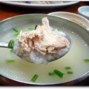 안식당 이미지