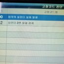 막내카써비스 이미지