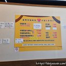 둥지부대찌개 이미지