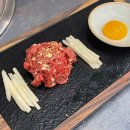 삼성동-36 | 삼성동 고기집 이화옥 삼성본점 l 1+ 한우 스페셜 후기